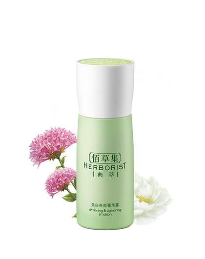 佰草集美白亮颜菁华露50ml