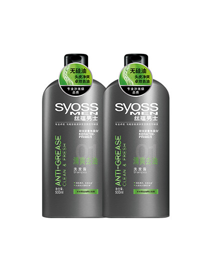 丝蕴丝蕴syoss 男士清爽去油洗发露 500ml*2 洗发水/露